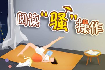 在菲律宾办理遣返证流程是什么(遣返最新指南)